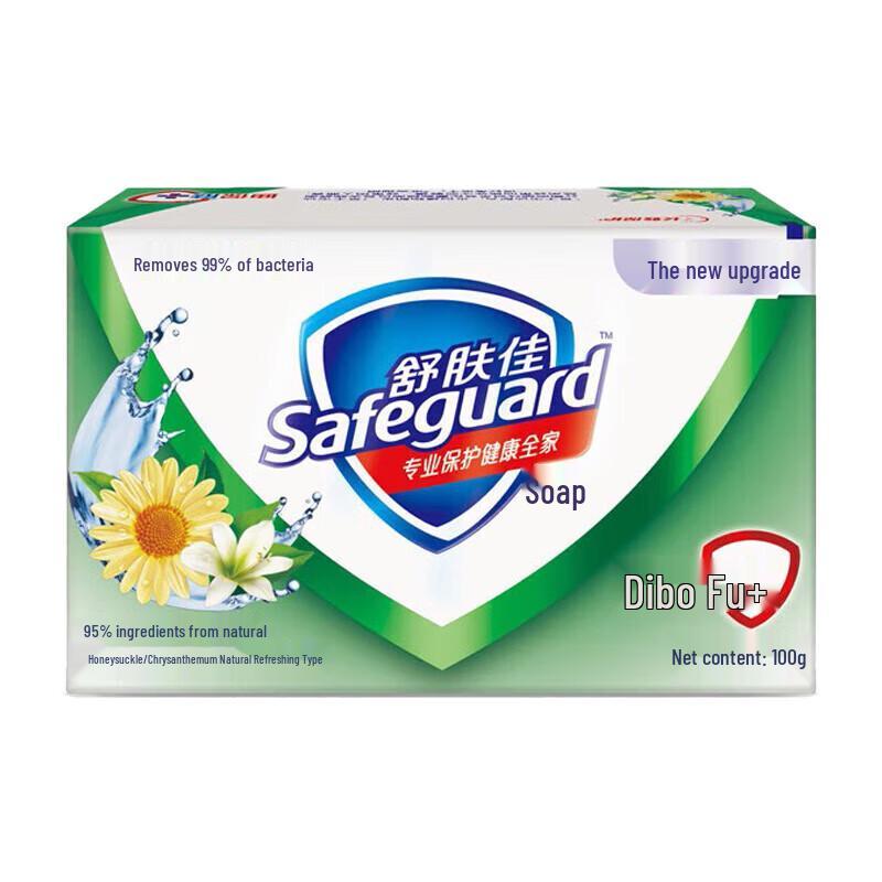 Safeguard Honeysuckle & Chrysanthemum Natural Fresh Cleansing Soap
Safeguard Honeysuckle & Chrysanthemum Natural Fresh Cleansing Soap
