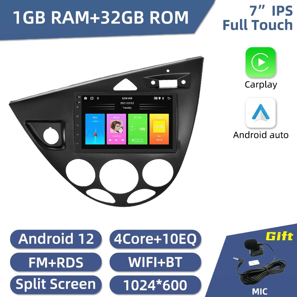 7 автомобильный радиоприемник для Ford Fiesta 1995 - 2001 Focus MK1 1998 - 2004 2 Din Android стерео автомобильный мультимедийный плеер GPS Carplay Autoradio
7 автомобильный радиоприемник для Ford Fiesta 1995 - 2001 Focus MK1 1998 - 2004 2 Din Android стерео автомобильный мультимедийный плеер GPS Carplay Autoradio