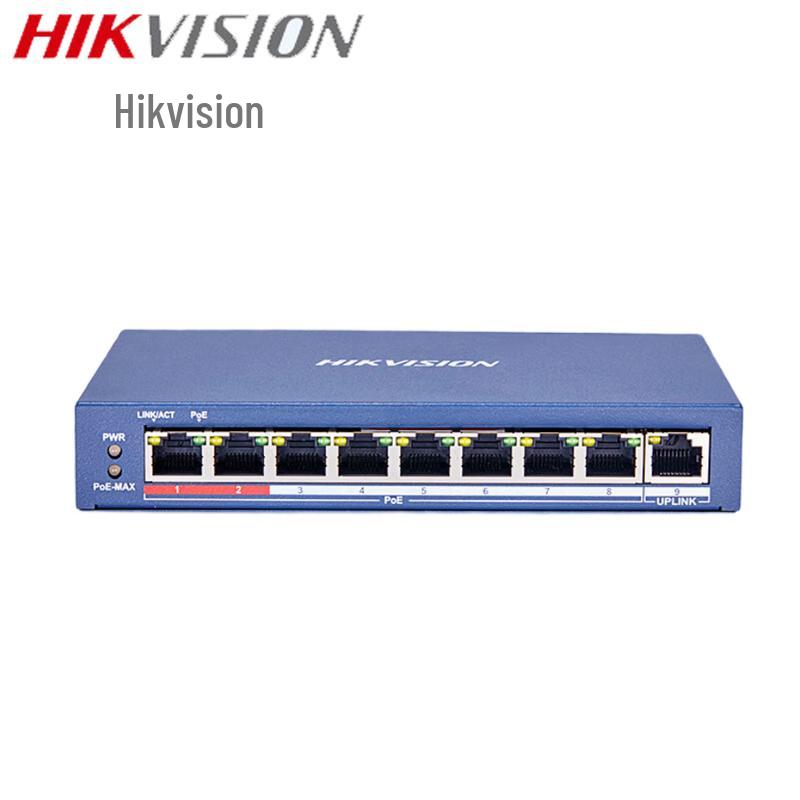 HIKVISION 9-Port 100Mbps Unmanaged PoE Switch
HIKVISION 9-Port 100Mbps Unmanaged PoE Switch