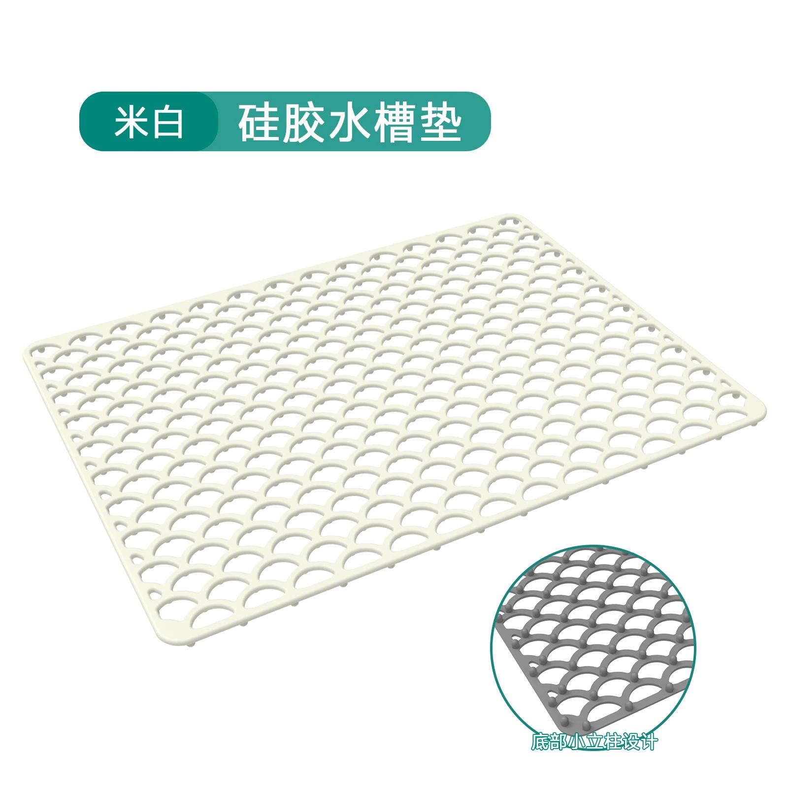 42×31cm,Silicone Sink Mat,Sink Protectors for Bottom of Kitchen Sink,Kitchen Sink Accessory,Heat Resistant Dishes Drying Mats 42x31cm білий
42×31cm,Silicone Sink Mat,Sink Protectors for Bottom of Kitchen Sink,Kitchen Sink Accessory,Heat Resistant Dishes Drying Mats 42x31cm білий
