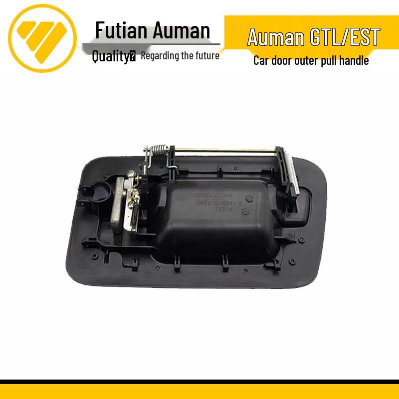 Car Door Handle for Ouman GTL Foton Daimler EST Models Standard
Car Door Handle for Ouman GTL Foton Daimler EST Models Standard