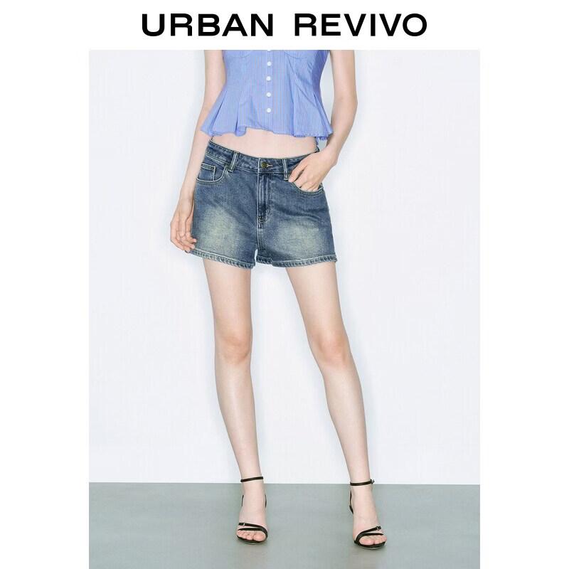 Women s Retro Washed Distressed Denim Shorts 26
Women s Retro Washed Distressed Denim Shorts 26