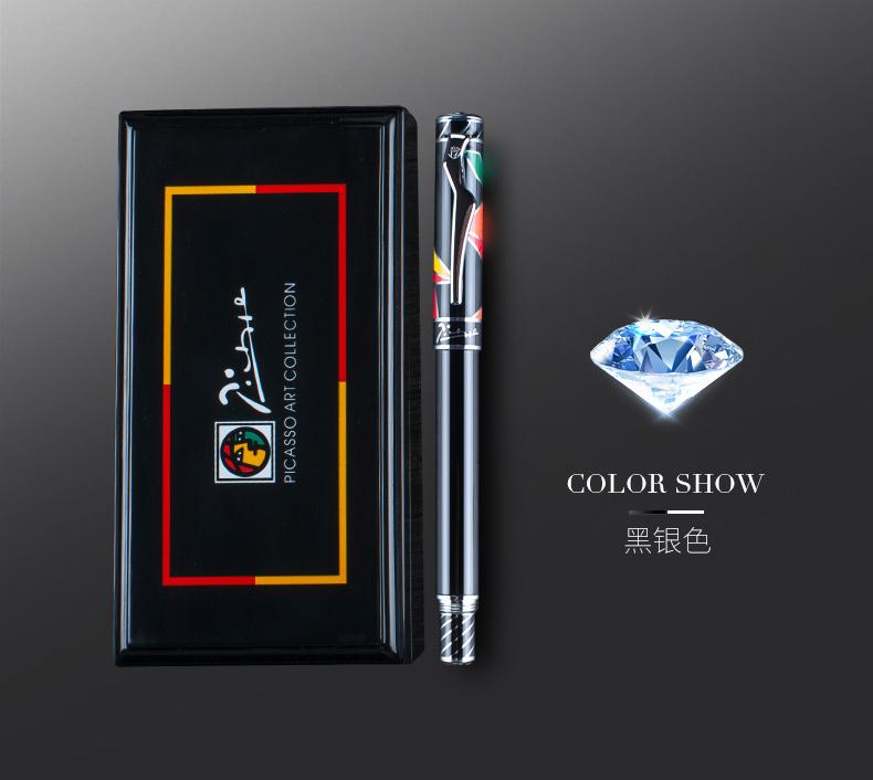 Pimio Luxury Fountain Pen 10K Gold Nib Maya Heavenly High-end Fashion Pens with Gift Box for Business Office Man Woman
Pimio Luxury Fountain Pen 10K Gold Nib Maya Heavenly High-end Fashion Pens with Gift Box for Business Office Man Woman