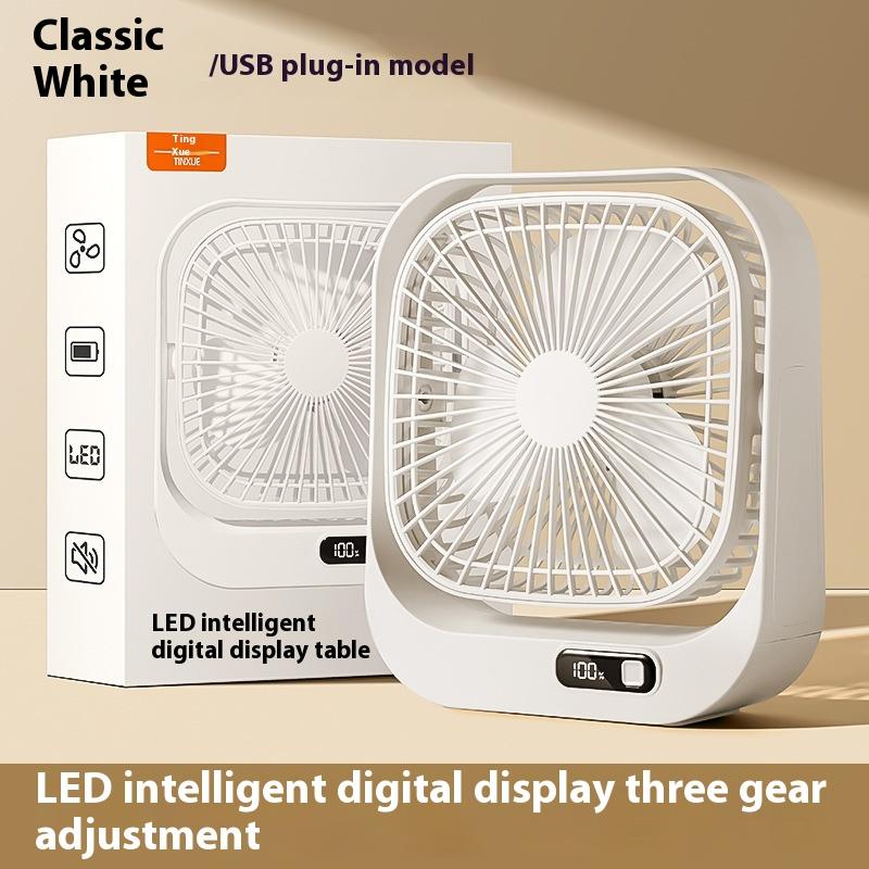 Desktop Digital Display Large Wind Power Electric Household Office Small Fan Charging And Plugging Dual-Purpose Circulating Fan (As shown-7117)-
Desktop Digital Display Large Wind Power Electric Household Office Small Fan Charging And Plugging Dual-Purpose Circulating Fan (As shown-7117)-
