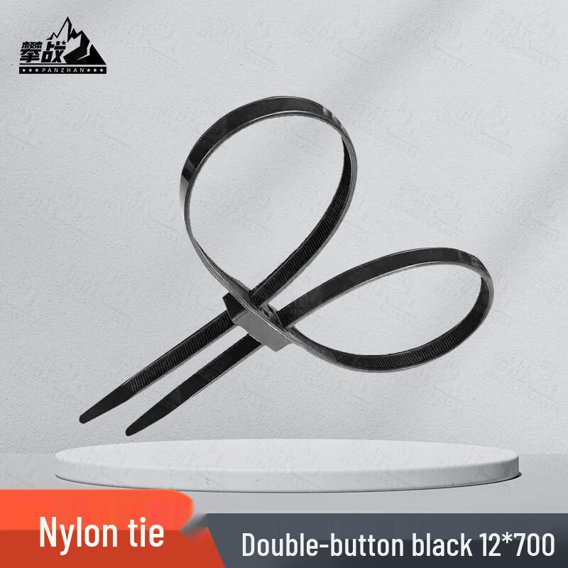PZ Releasable Dual Buckle Nylon Cable Ties
PZ Releasable Dual Buckle Nylon Cable Ties