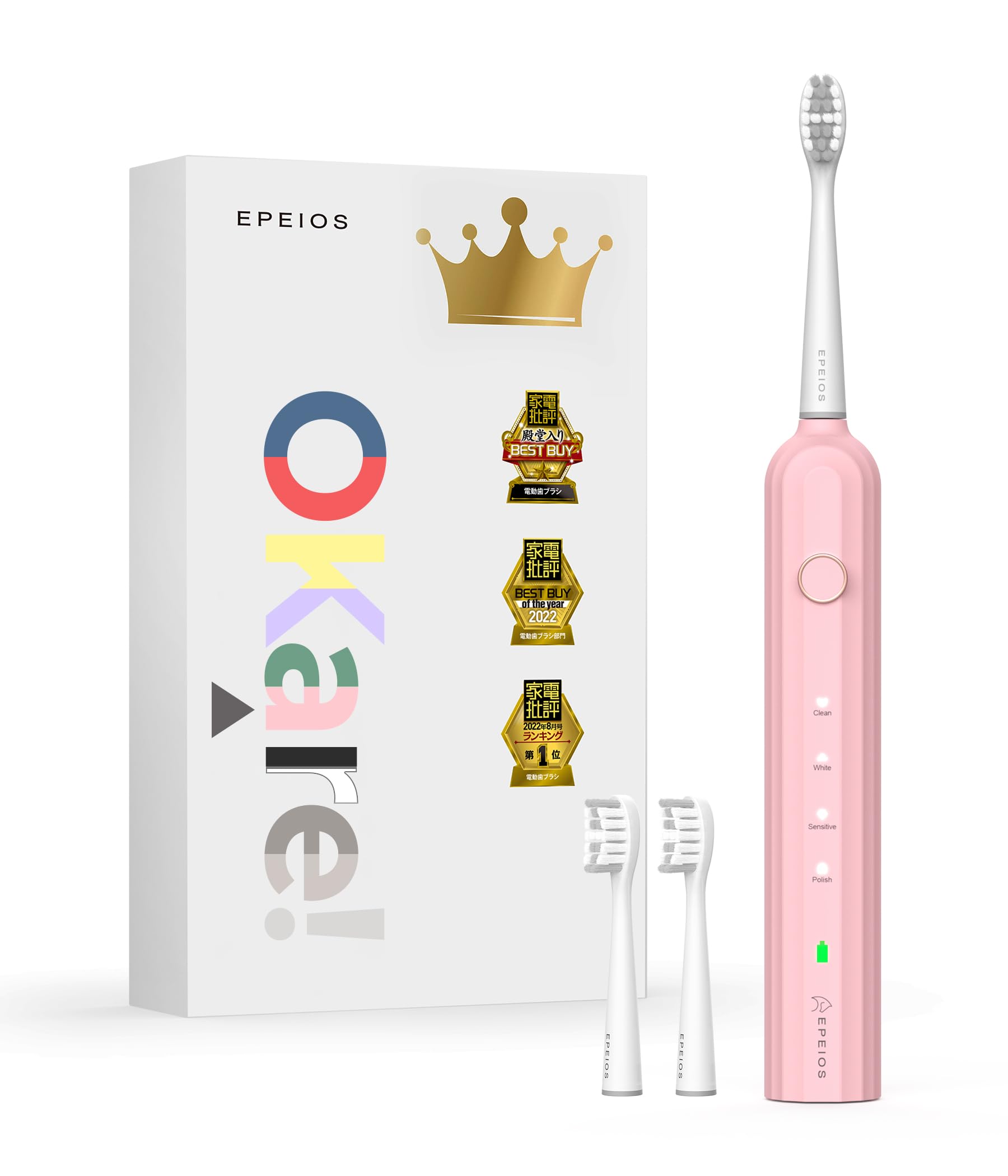 Epeios Sonic Electric 2 Brush IPX7 Best Buy of the Year Consecutive Years in a Hall of Fame Perfect for and Respect for the Aged Day Toothbrush,
Epeios Sonic Electric 2 Brush IPX7 Best Buy of the Year Consecutive Years in a Hall of Fame Perfect for and Respect for the Aged Day Toothbrush,