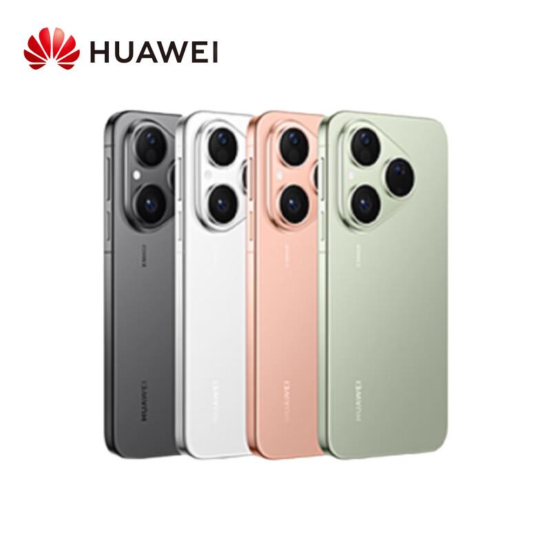 HUAWEI Pura 80 AI Смартфон (версія CN) 12GB+256GB
HUAWEI Pura 80 AI Смартфон (версія CN) 12GB+256GB