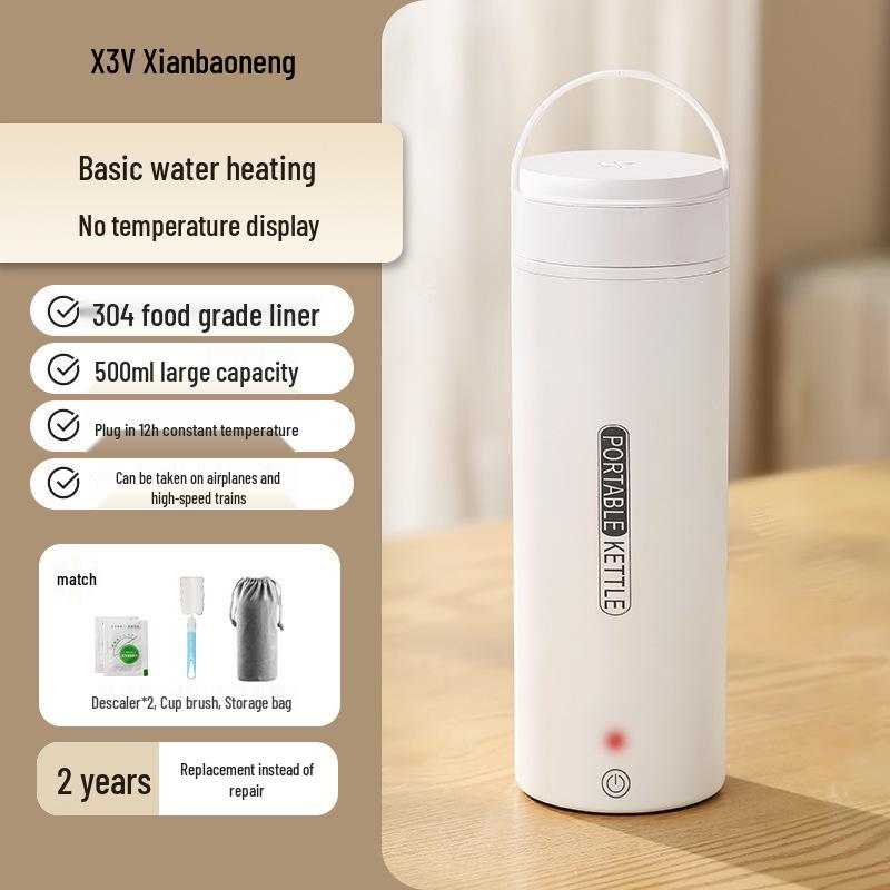 Xianbao Neng Mini Portable Electric Kettle: Constant Temperature Travel Insulated Cup
Xianbao Neng Mini Portable Electric Kettle: Constant Temperature Travel Insulated Cup