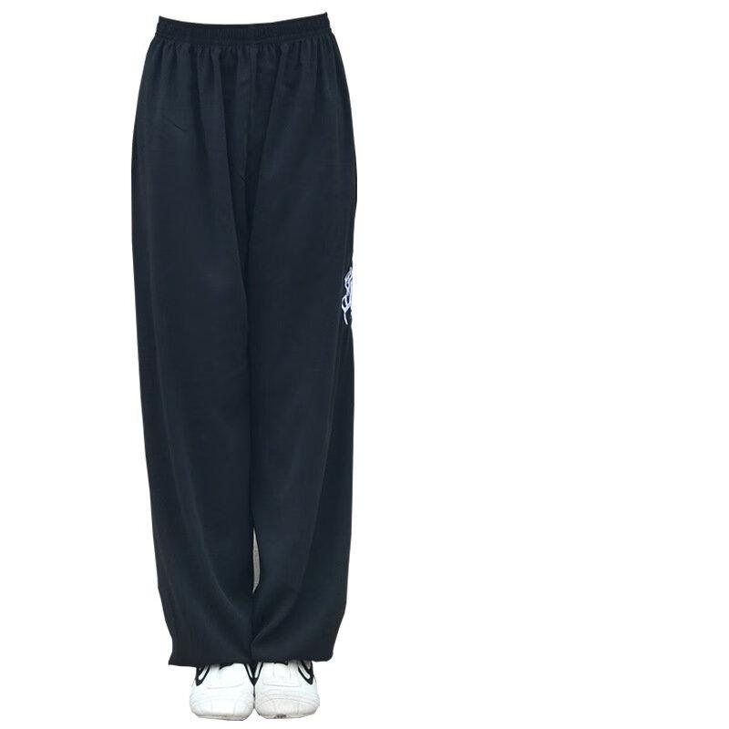 Breathable Soft Tai Chi Martial Arts Pants
Breathable Soft Tai Chi Martial Arts Pants