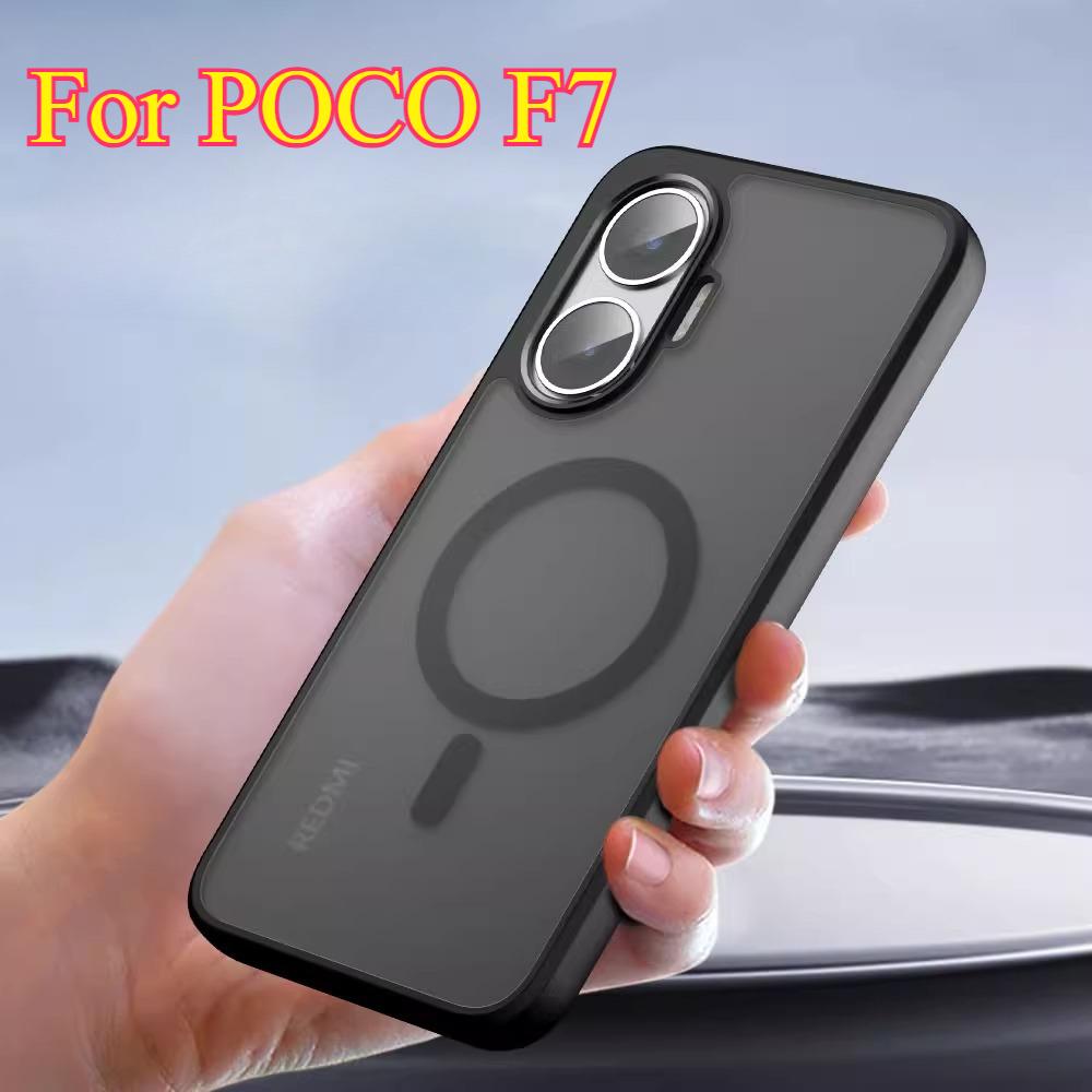 For Magsafe Magnetic Acrylic Matte PC Case For Xiaomi POCO F7 5G Shockproof Transparent Phone Cover Bumper For Xiaomi Redmi Turbo 4 Pro For Redmi Turbo 4 Pro чорний
For Magsafe Magnetic Acrylic Matte PC Case For Xiaomi POCO F7 5G Shockproof Transparent Phone Cover Bumper For Xiaomi Redmi Turbo 4 Pro For Redmi Turbo 4 Pro чорний