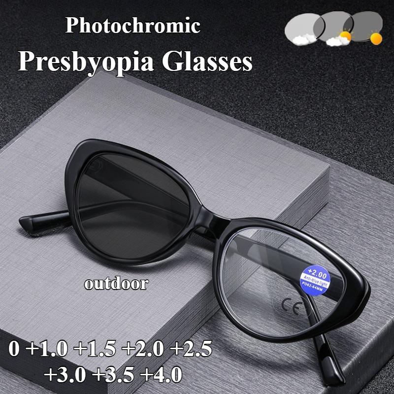Women s Retro Fashion Super Clear Anti-blue Light Reading Glasses Neutral Fashion New Cat-eye Photochromic Presbyopia Glasses 0
Women s Retro Fashion Super Clear Anti-blue Light Reading Glasses Neutral Fashion New Cat-eye Photochromic Presbyopia Glasses 0