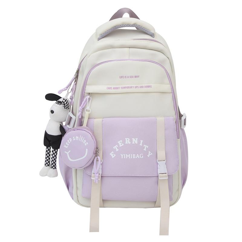 Middle School Student Schoolbag Color Block Women s Lightweight Large Capacity Backpack фіолетовий
Middle School Student Schoolbag Color Block Women s Lightweight Large Capacity Backpack фіолетовий