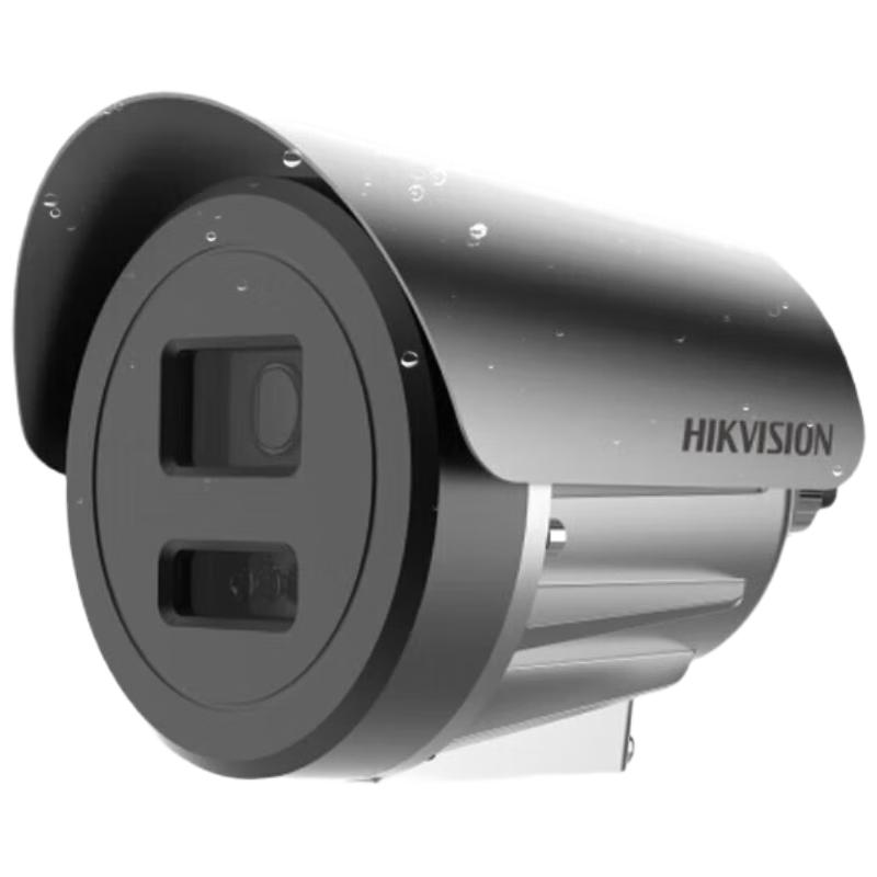 Hikvision 2MP POE Explosion-Proof IP Camera CN plug (adapter included)
Hikvision 2MP POE Explosion-Proof IP Camera CN plug (adapter included)
