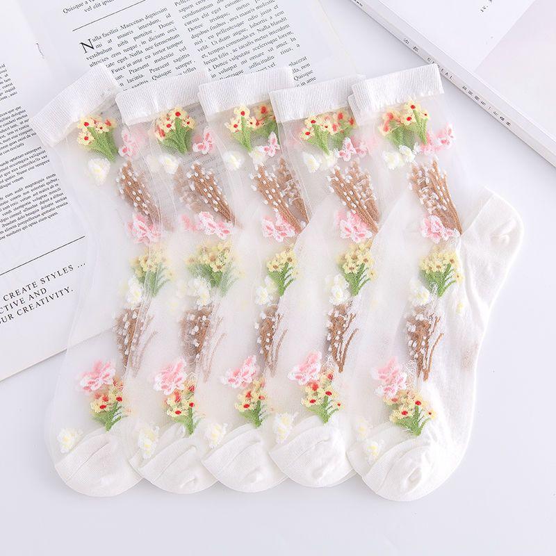 5 Pairs of Summer Socks for Women Thin Breathable Cotton Sole Anti Hook Silk, Elderly and Women High Tube Crystal Silk Cotton Socks 5 pairs
5 Pairs of Summer Socks for Women Thin Breathable Cotton Sole Anti Hook Silk, Elderly and Women High Tube Crystal Silk Cotton Socks 5 pairs