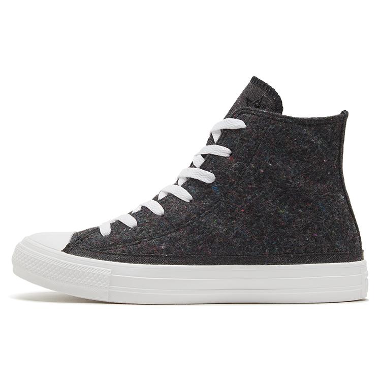 Converse Chuck Taylor All Star Black 169420C 36
Converse Chuck Taylor All Star Black 169420C 36