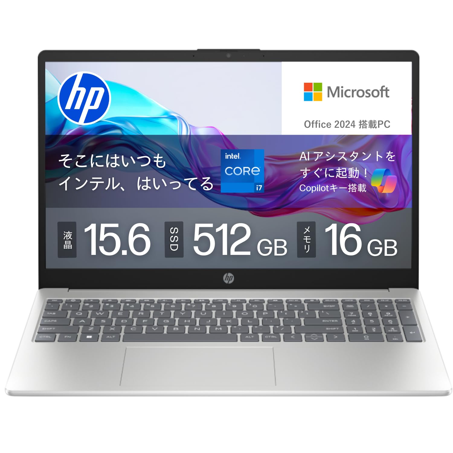 HP 13th Generation Intel Core 16GB 512GB Fingerprint Slim Natural Microsoft Office Copilot Key 2025 15-fd Laptop, i7-1355U Processor, Memory, SSD,
HP 13th Generation Intel Core 16GB 512GB Fingerprint Slim Natural Microsoft Office Copilot Key 2025 15-fd Laptop, i7-1355U Processor, Memory, SSD,