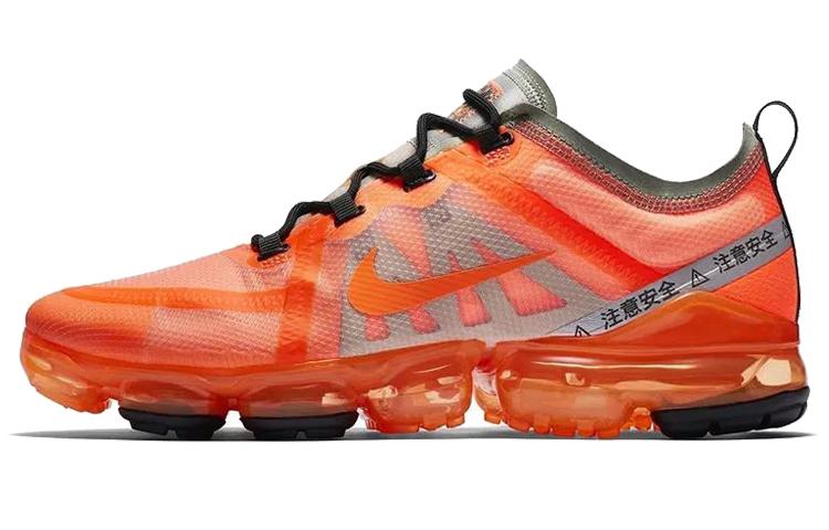 Nike Vapormax Orange Black CN6971-888 44
Nike Vapormax Orange Black CN6971-888 44
