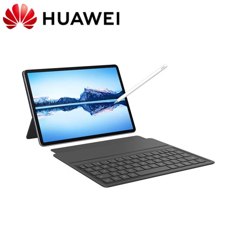 Huawei Qingyun C7 Tablet 2nd Gen (CN version)
Huawei Qingyun C7 Tablet 2nd Gen (CN version)