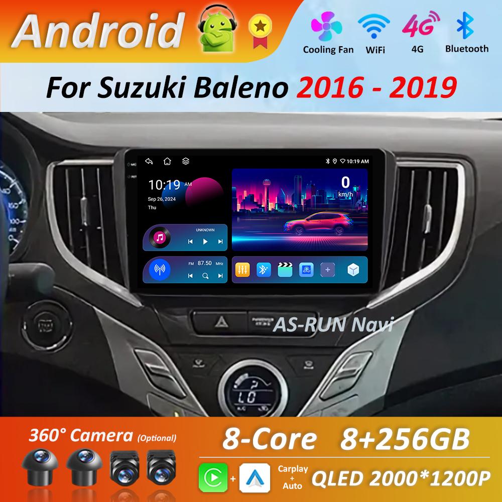 Navigation GPS Android 14 DSP Stereo WiFi Car Radio Multimedia player for Suzuki Baleno 2016 - 2019 2.5D Screen 4G Bluetooth
Navigation GPS Android 14 DSP Stereo WiFi Car Radio Multimedia player for Suzuki Baleno 2016 - 2019 2.5D Screen 4G Bluetooth