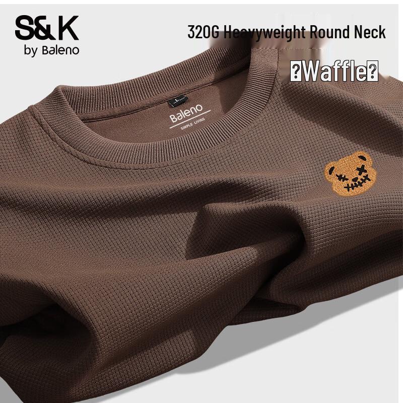 Baleno S&K Series Men s Waffle Pattern Pullover Hoodie 2XL
Baleno S&K Series Men s Waffle Pattern Pullover Hoodie 2XL
