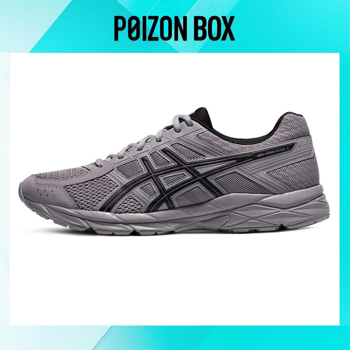 кроссовки Asics Gel-Contend 4 Running shoes Men T8D4Q-032
кроссовки Asics Gel-Contend 4 Running shoes Men T8D4Q-032