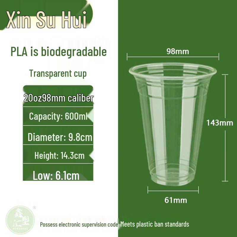 ZISIZ Fully Biodegradable Plastic
ZISIZ Fully Biodegradable Plastic