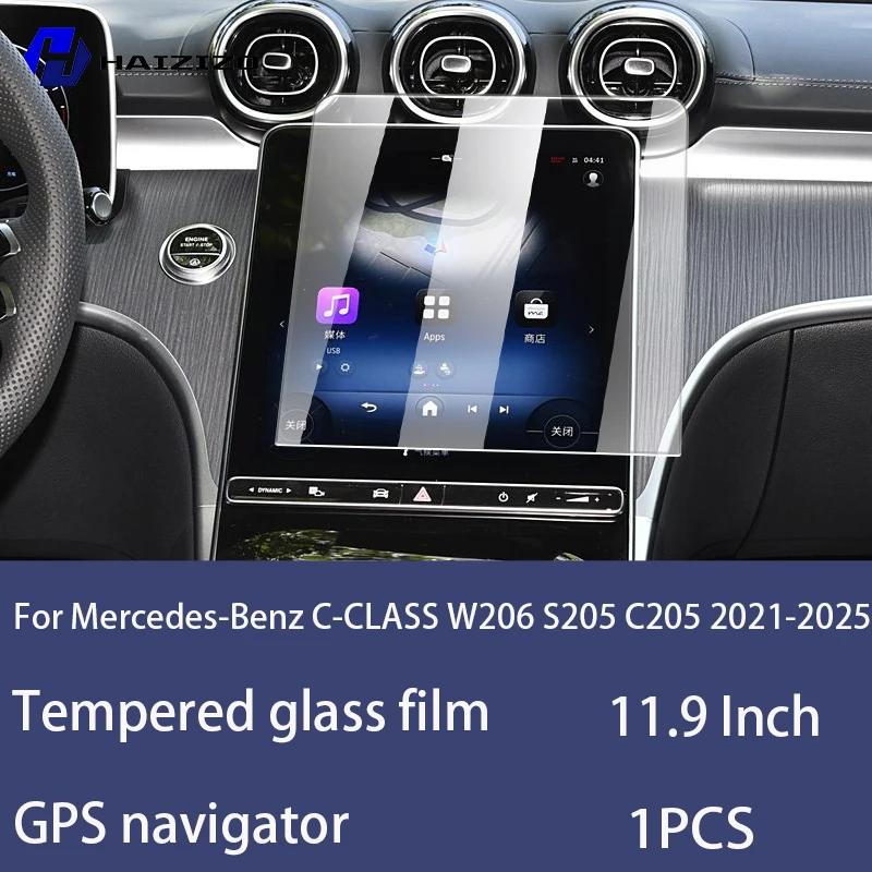 Для Mercedes-Benz C-CLASS W206 S205 C205 -2025 Закаленное Стекло Защитная Пленка для Экрана Навигации Автомобиля Монитор Панели Приборов High definition
Для Mercedes-Benz C-CLASS W206 S205 C205 -2025 Закаленное Стекло Защитная Пленка для Экрана Навигации Автомобиля Монитор Панели Приборов High definition