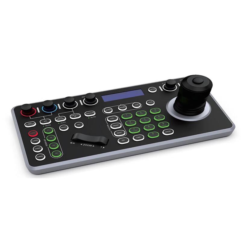 LINGXIDA Video Conference Network Control Keyboard (CN version)
LINGXIDA Video Conference Network Control Keyboard (CN version)