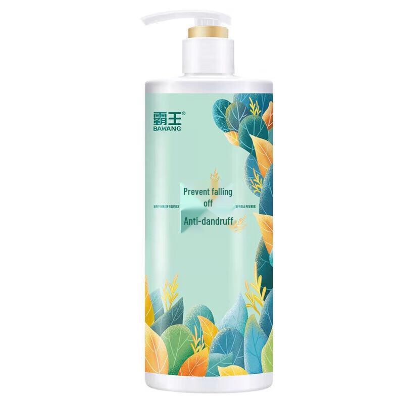 Bawang Anti-Hair Loss & Anti-Dandruff Shampoo Set
Bawang Anti-Hair Loss & Anti-Dandruff Shampoo Set