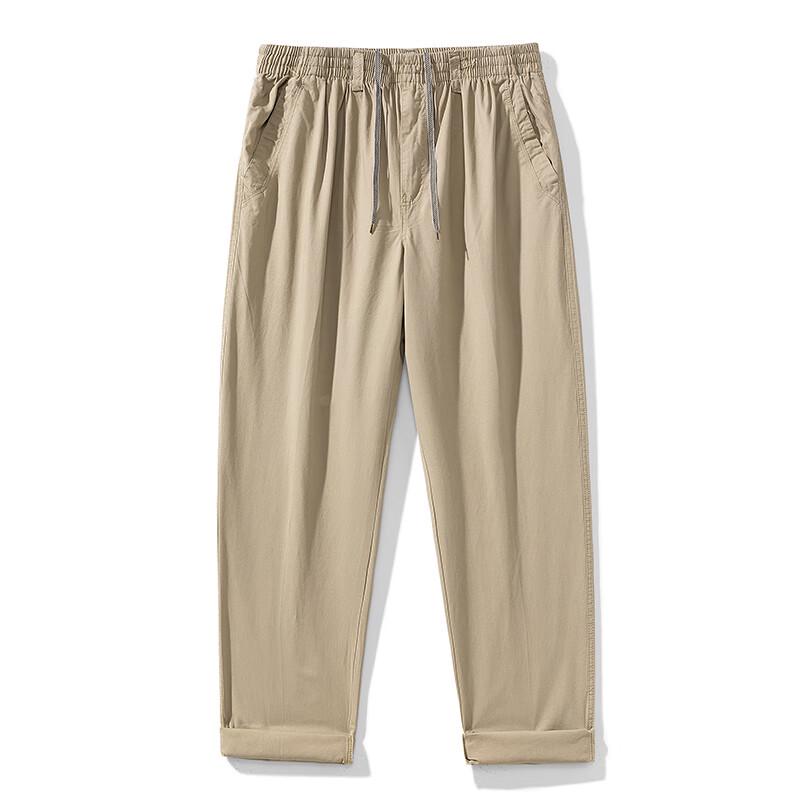 COVER GAL Men s Loose Straight-Leg Casual Work Pants M
COVER GAL Men s Loose Straight-Leg Casual Work Pants M