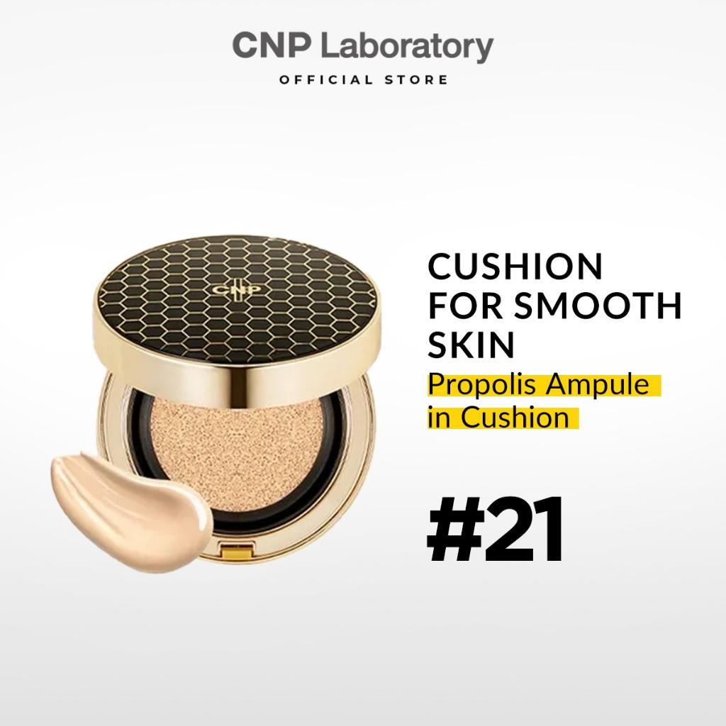 CNP Laboratory Propolis Ampule In Cushion SPF50+/PA+++ 15g+refill #21 Light Beige +RANDOM GIFT
CNP Laboratory Propolis Ampule In Cushion SPF50+/PA+++ 15g+refill #21 Light Beige +RANDOM GIFT