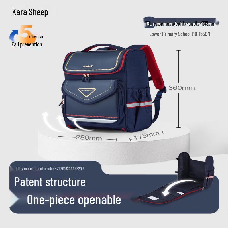 KALA·Y Kids Ergonomic School Backpack S (Grades 1-3, 135cm Height)
KALA·Y Kids Ergonomic School Backpack S (Grades 1-3, 135cm Height)