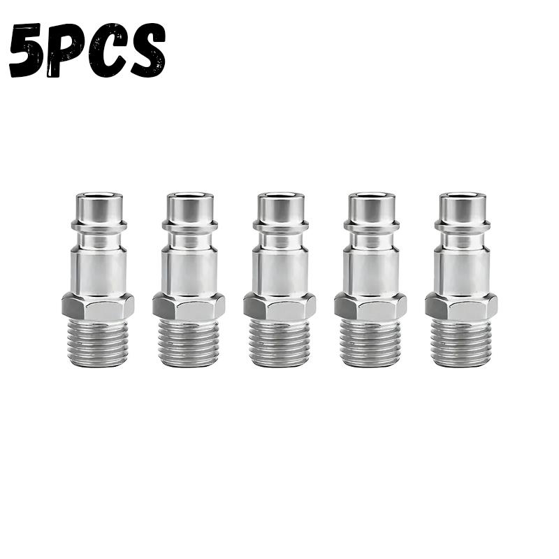 European Standard Air Compression Tube Quick Connector Pneumatic Quick Release Air Hose Fitting Compressor Pneumatic Tools
European Standard Air Compression Tube Quick Connector Pneumatic Quick Release Air Hose Fitting Compressor Pneumatic Tools