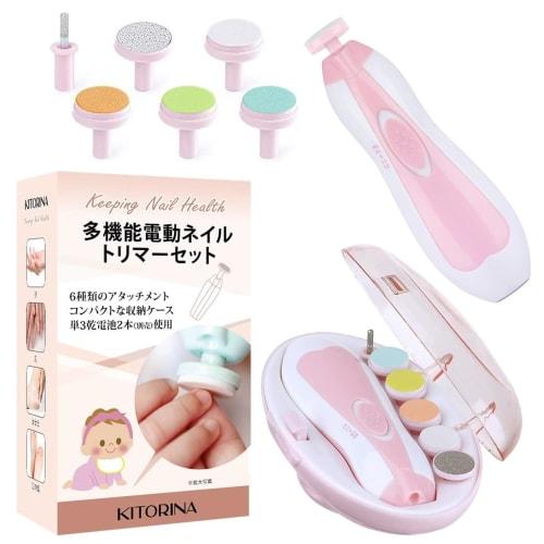 Second-generation electric nail clipper, perfect for baby nail care, including a nail file and nail care set. Includes 6 attachments for rough sharpen
Second-generation electric nail clipper, perfect for baby nail care, including a nail file and nail care set. Includes 6 attachments for rough sharpen
