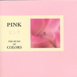 CD OMNIBUS For those of you in pinkromance. POCL4476 1998 Japan Classical Used
CD OMNIBUS For those of you in pinkromance. POCL4476 1998 Japan Classical Used