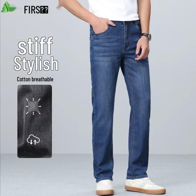 Мужские джинсы прямого свободного кроя в стиле business casual от Shanshan 42
Мужские джинсы прямого свободного кроя в стиле business casual от Shanshan 42