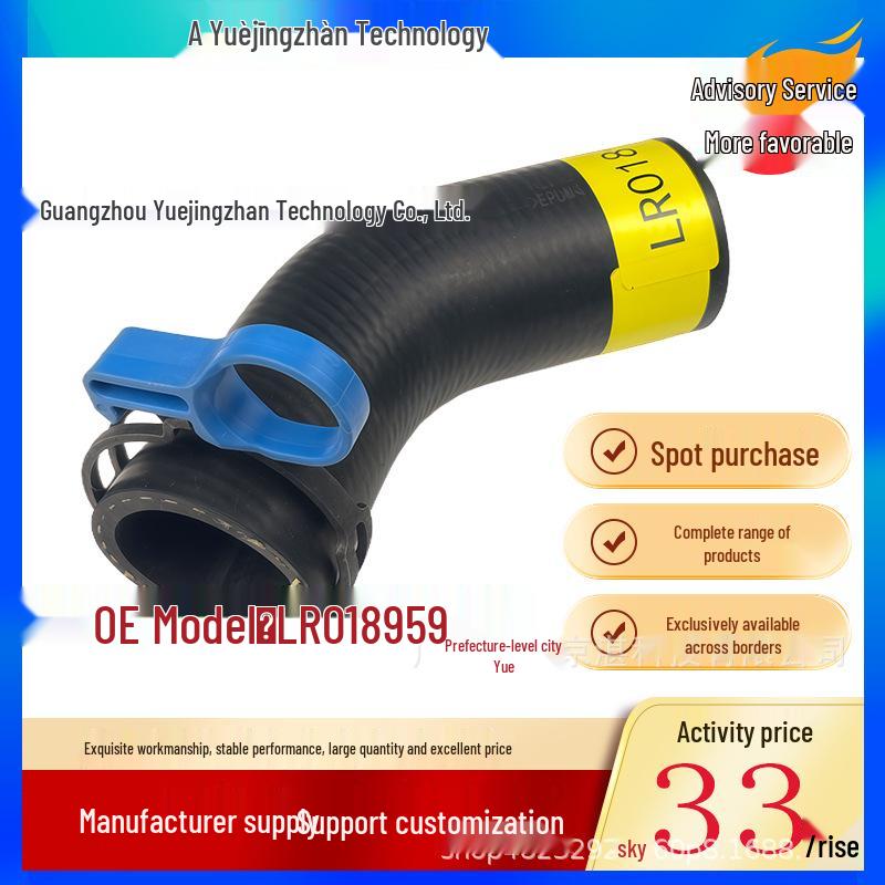 High-Quality Coolant Hose LR018959 for 5.0L Land Rover Range Rover - Auto Parts Accessories /
High-Quality Coolant Hose LR018959 for 5.0L Land Rover Range Rover - Auto Parts Accessories /
