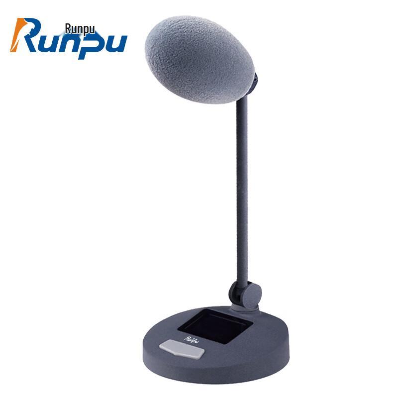 Runpu Professional Digital Wired Hand-in-Hand Conference Microphone System (CN version)
Runpu Professional Digital Wired Hand-in-Hand Conference Microphone System (CN version)