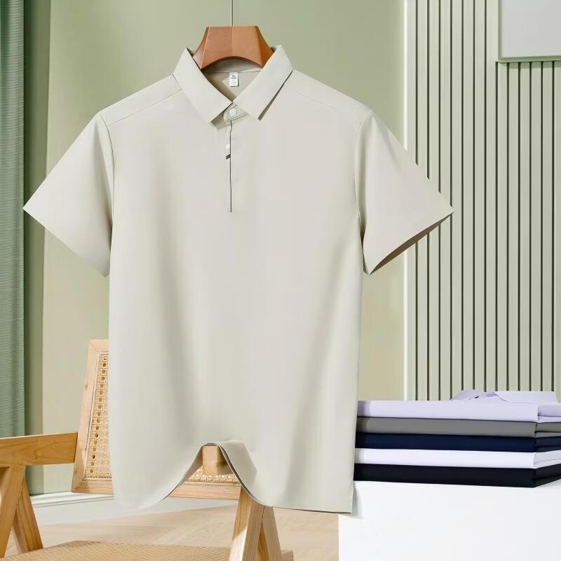 Qiaogrui Men s Four-Way Stretch UV Protection Polo T-Shirt S
Qiaogrui Men s Four-Way Stretch UV Protection Polo T-Shirt S