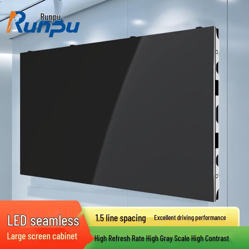 Runpu P1.5 Indoor Full-Color LED Display Screen CN plug (adapter included)
Runpu P1.5 Indoor Full-Color LED Display Screen CN plug (adapter included)