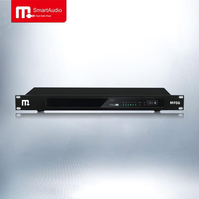 M+ MF06 Frequency Shifter
M+ MF06 Frequency Shifter