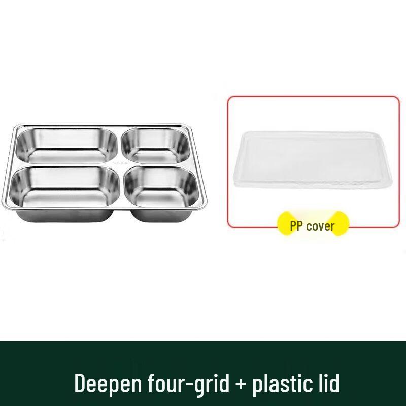 Anmu 304 Stainless Steel Divided Meal Plate
Anmu 304 Stainless Steel Divided Meal Plate