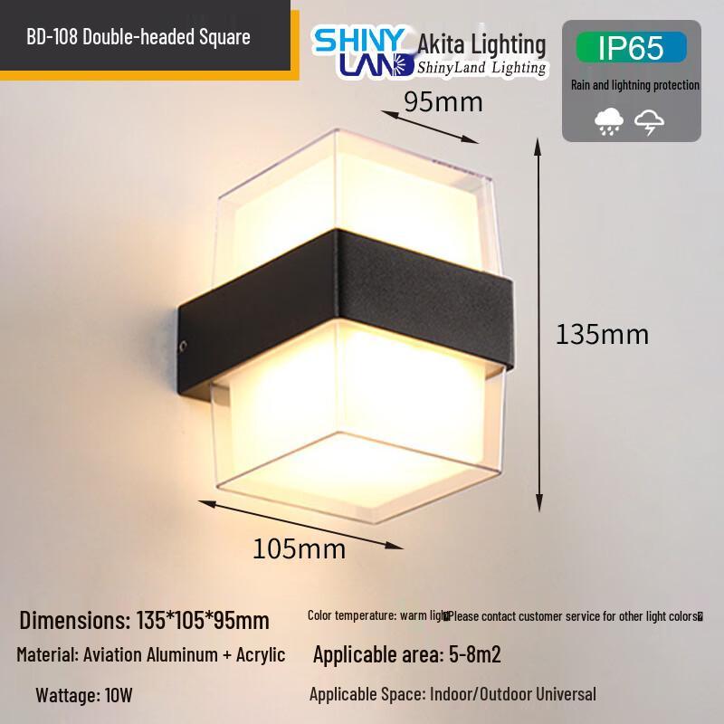 Pailide Outdoor Double-Head Wall Lamp Standard
Pailide Outdoor Double-Head Wall Lamp Standard