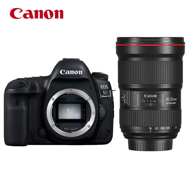 Canon EOS 5D Mark IV Full-Frame DSLR Camera (CN version) 256GB Card Pro Kit
Canon EOS 5D Mark IV Full-Frame DSLR Camera (CN version) 256GB Card Pro Kit