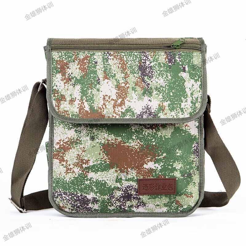 Golden Lion Tactical Training Messenger Bag
Golden Lion Tactical Training Messenger Bag