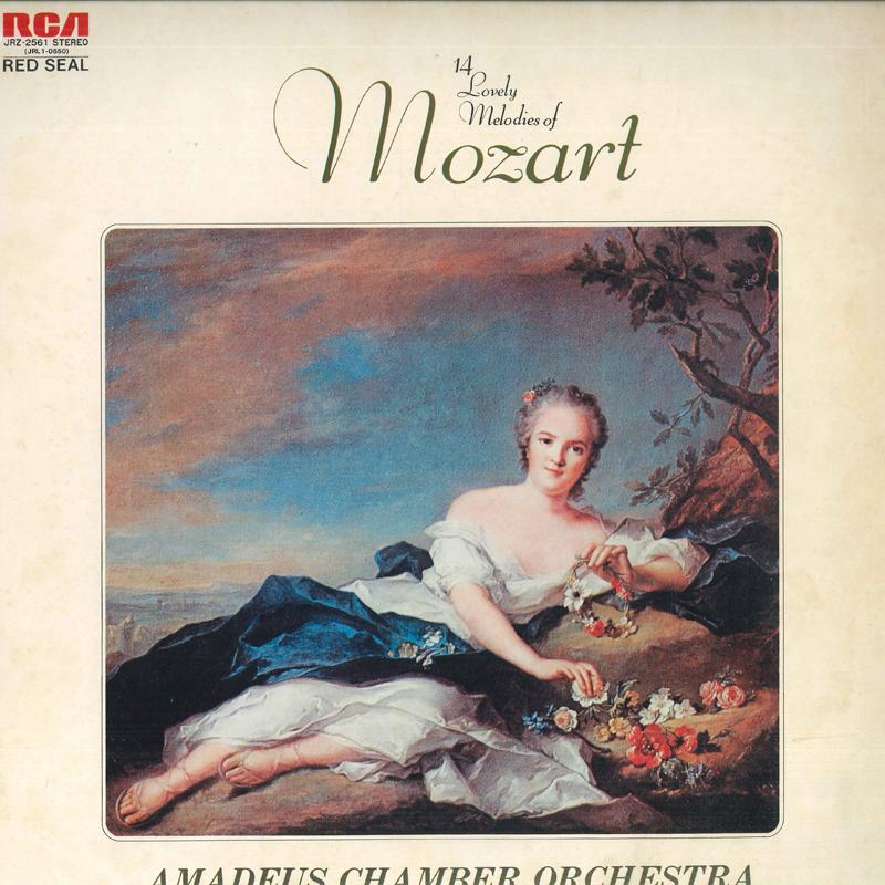 LP Record - Mozart of Love / Mozart: Great Melo JRZ2561 RCA 1975 Japan Classical Used
LP Record - Mozart of Love / Mozart: Great Melo JRZ2561 RCA 1975 Japan Classical Used