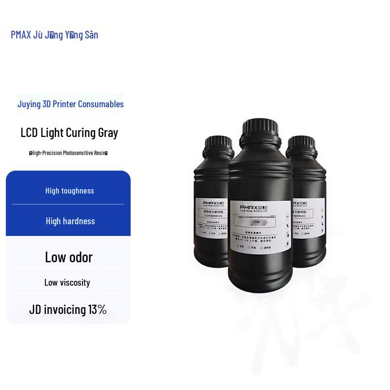 Gigabyte PMAX 3D Printer UV Resin
Gigabyte PMAX 3D Printer UV Resin