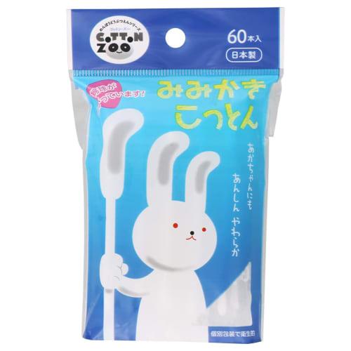 Cotton ZOO Earpick Cotton 60 pieces
Cotton ZOO Earpick Cotton 60 pieces