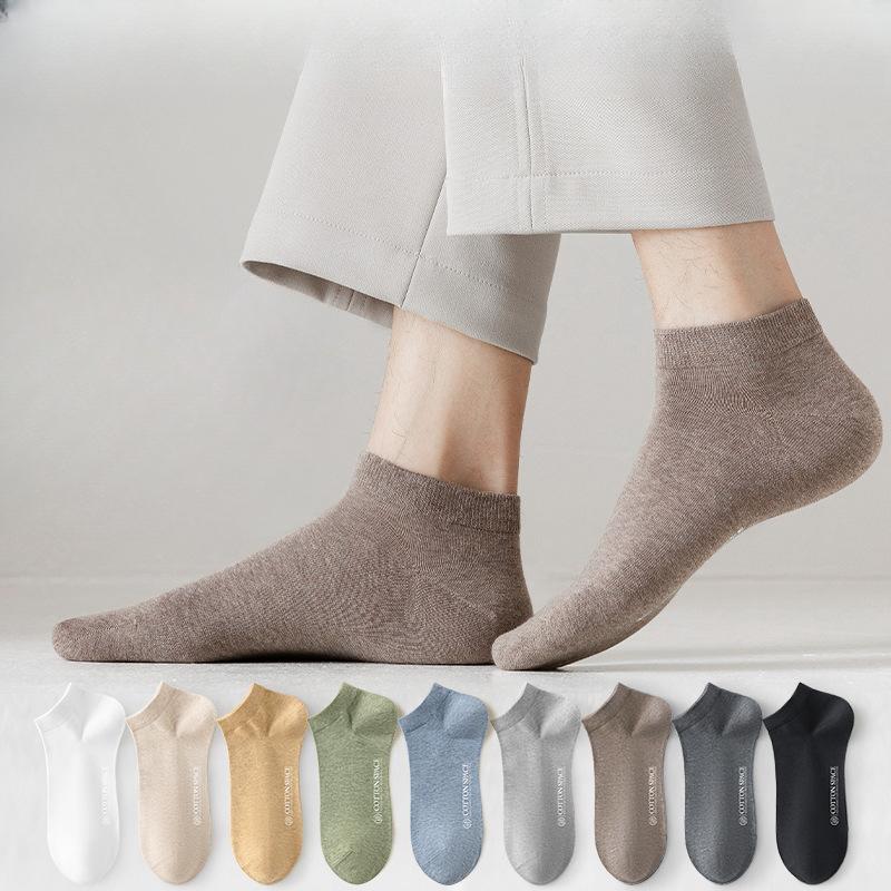 Men s Spring and Summer Style Solid Color Antibacterial Deodorant Wicking Sweat Prevent Socks 1 pair кавовий
Men s Spring and Summer Style Solid Color Antibacterial Deodorant Wicking Sweat Prevent Socks 1 pair кавовий