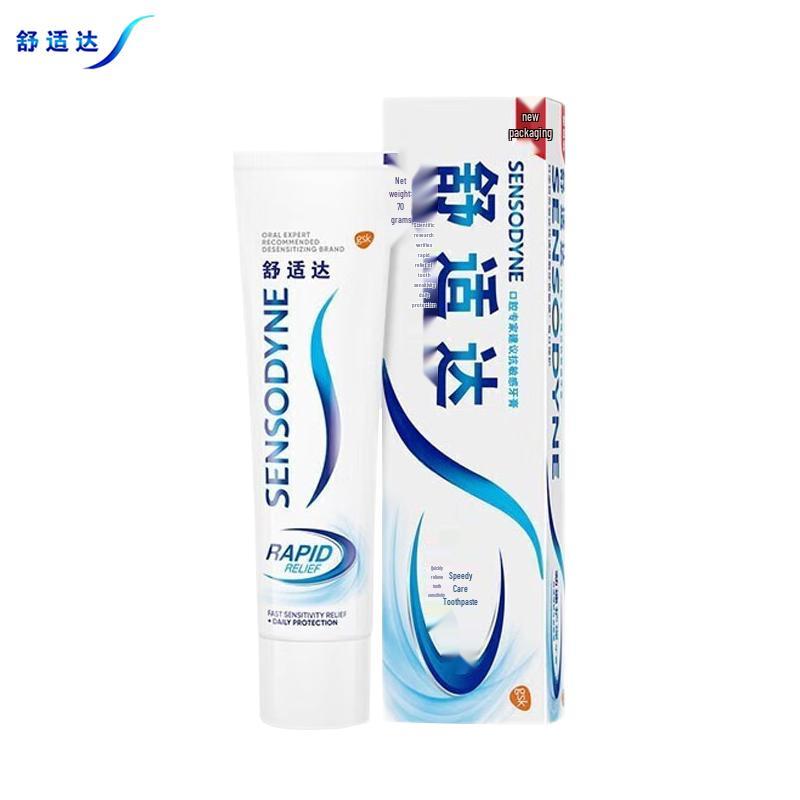 Sensodyne Rapid Relief Toothpaste
Sensodyne Rapid Relief Toothpaste